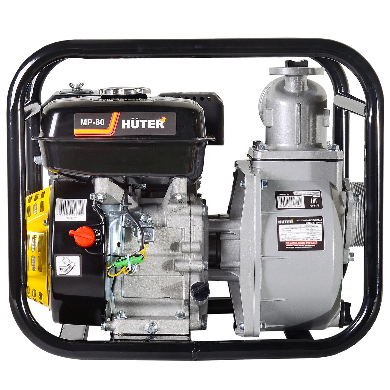 Мотопомпа Huter MP-80 (70/11/7)