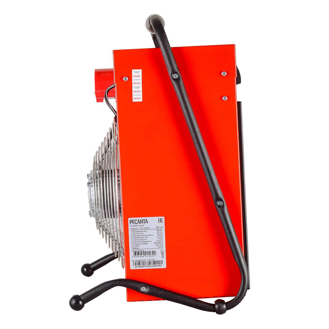 Тепловая пушка Ресанта ТЭП-9000 (67/1/4)