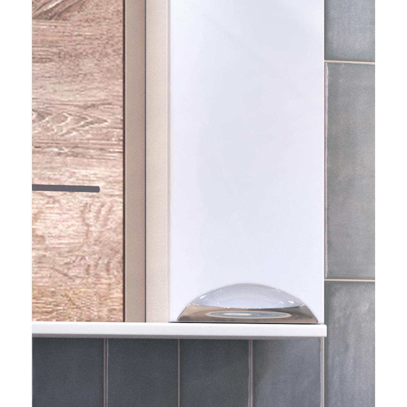 Шкаф для ванной комнаты Vigo z.CAL.50.R