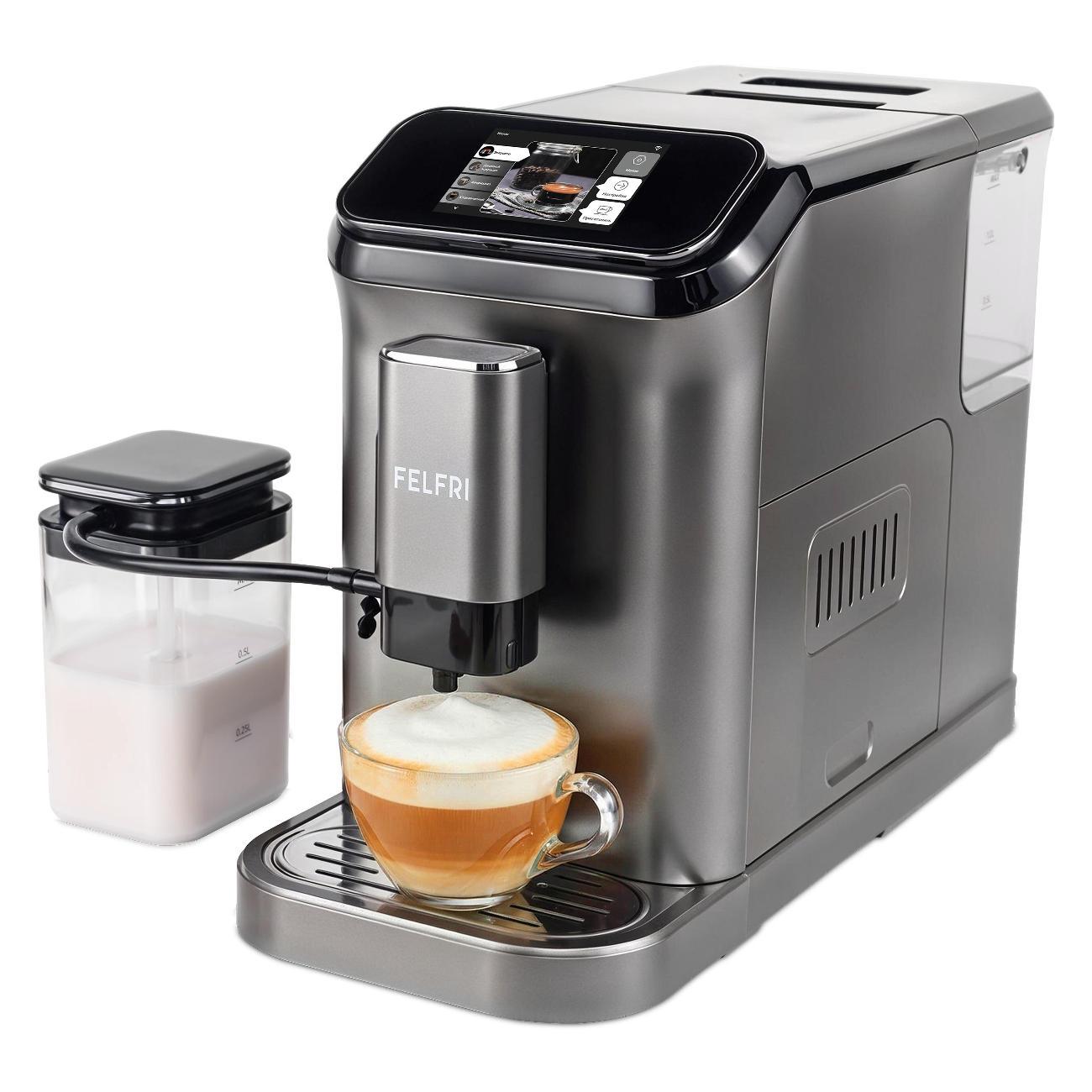 Кофемашина автоматическая FELFRI Кофемашина автоматическая FCM-006 с WI-FI