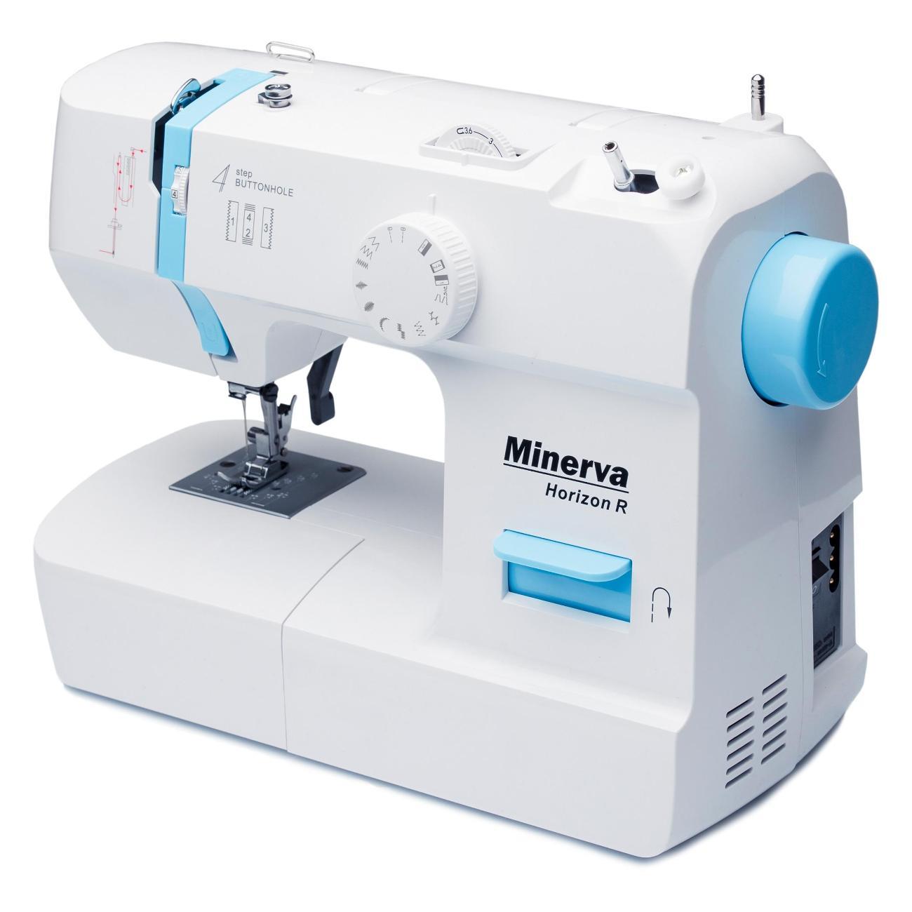 Швейная машина Minerva Horizon R белая