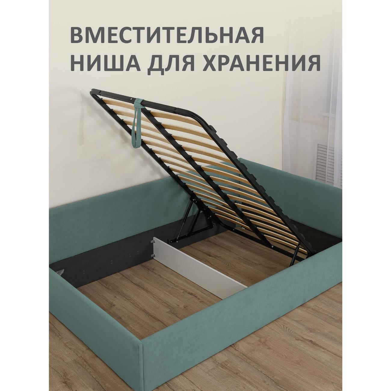 Кровать Ромак односпальная 200х120 мята А/5582