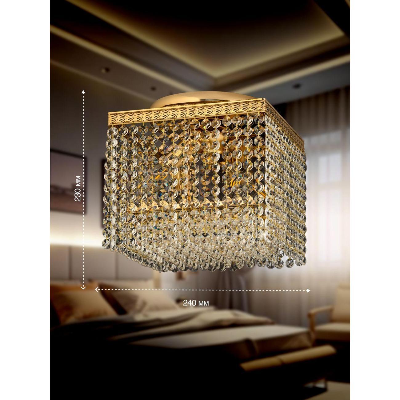 Люстра Dio D'arte Cremono E 1.2.24.100 G