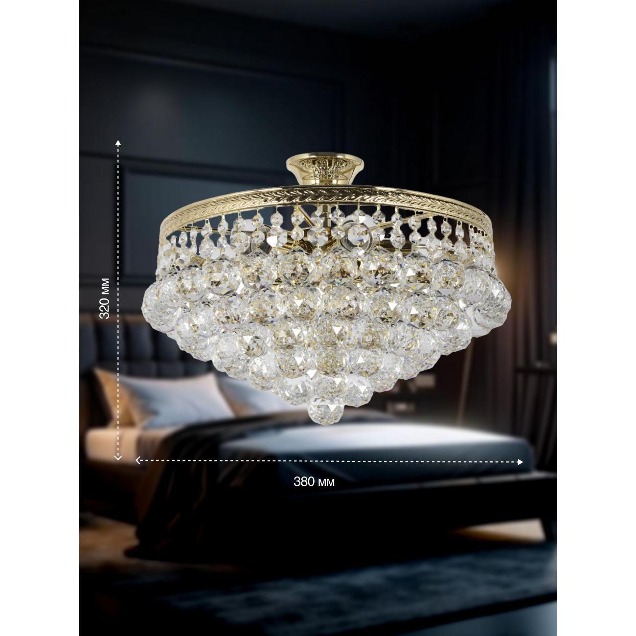 Люстра Dio D'arte Cremono E 1.2.24.100 G