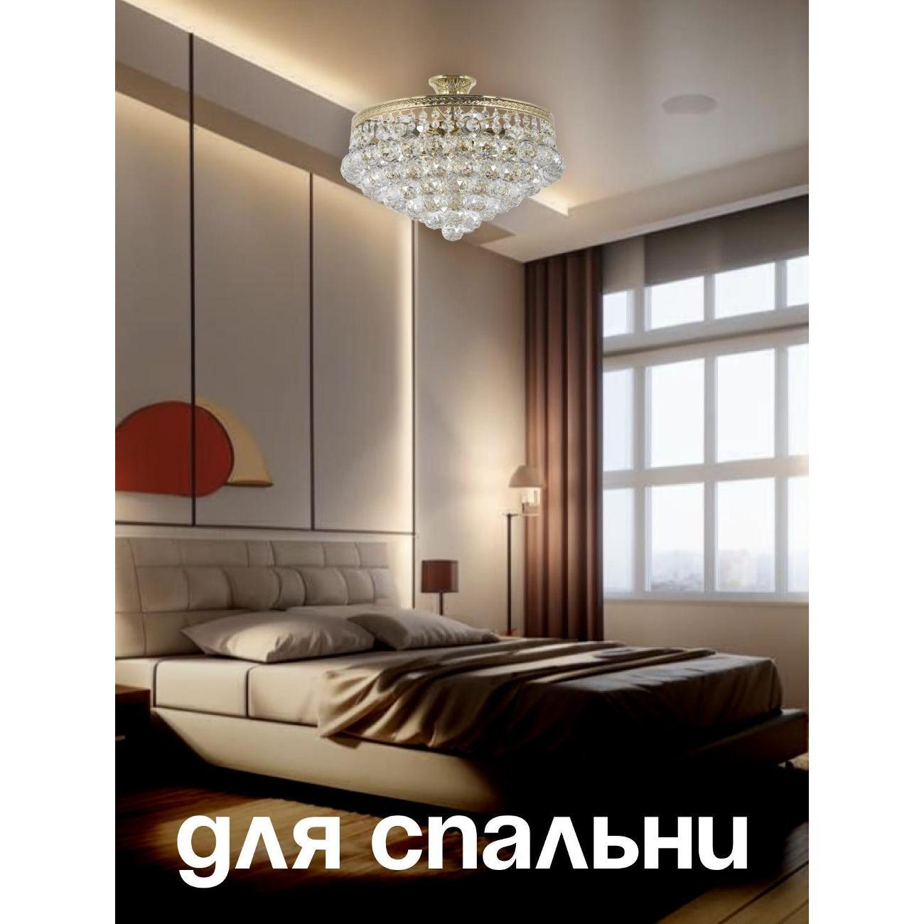 Люстра Dio D'arte Cremono E 1.2.24.100 G