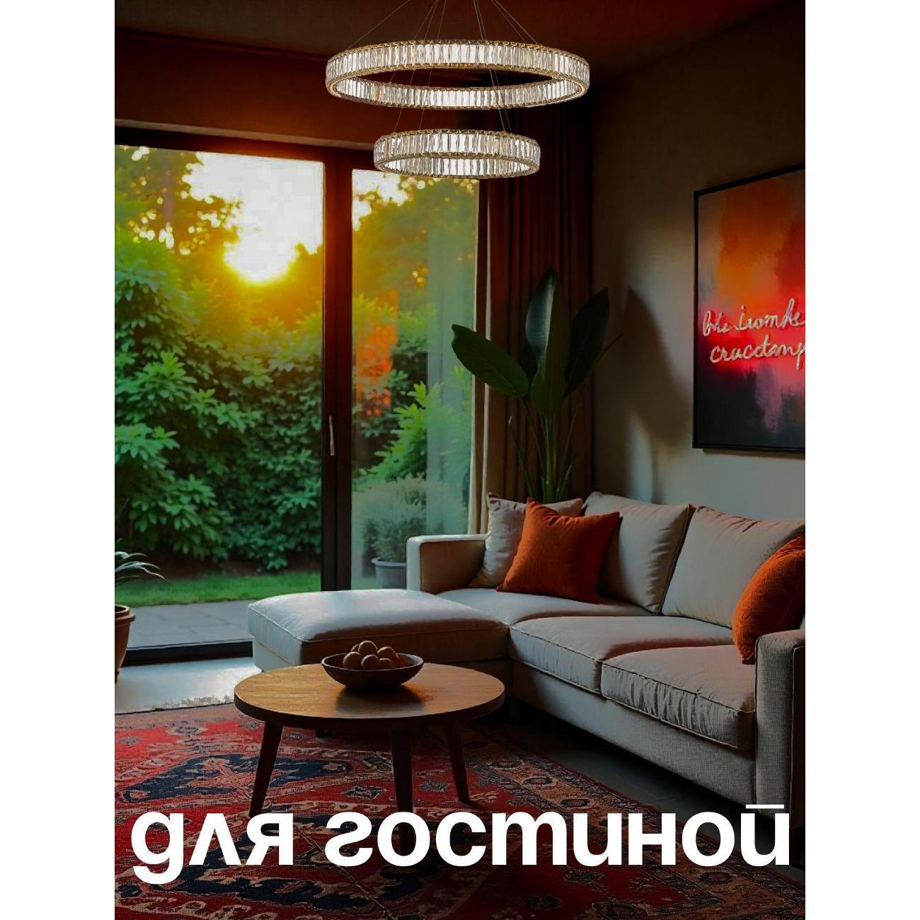 Люстра Dio D'Arte CanevaL1