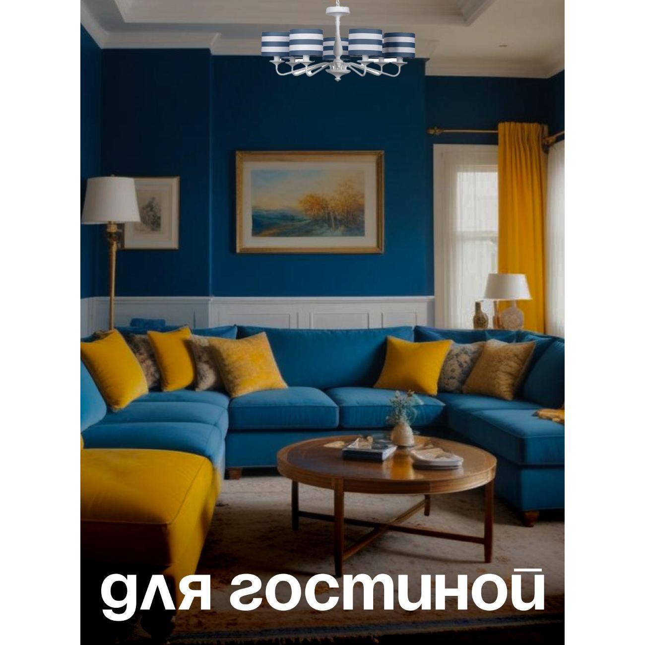 Люстра Arti Lampadari Barge E 1.1.7 W