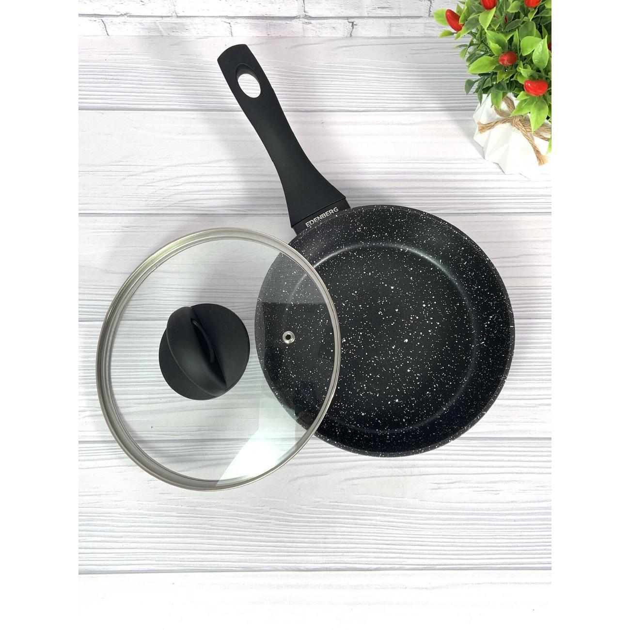 Сковорода Edenberg с крышкой 20 см с антипригарным покрытием для всех видов плит