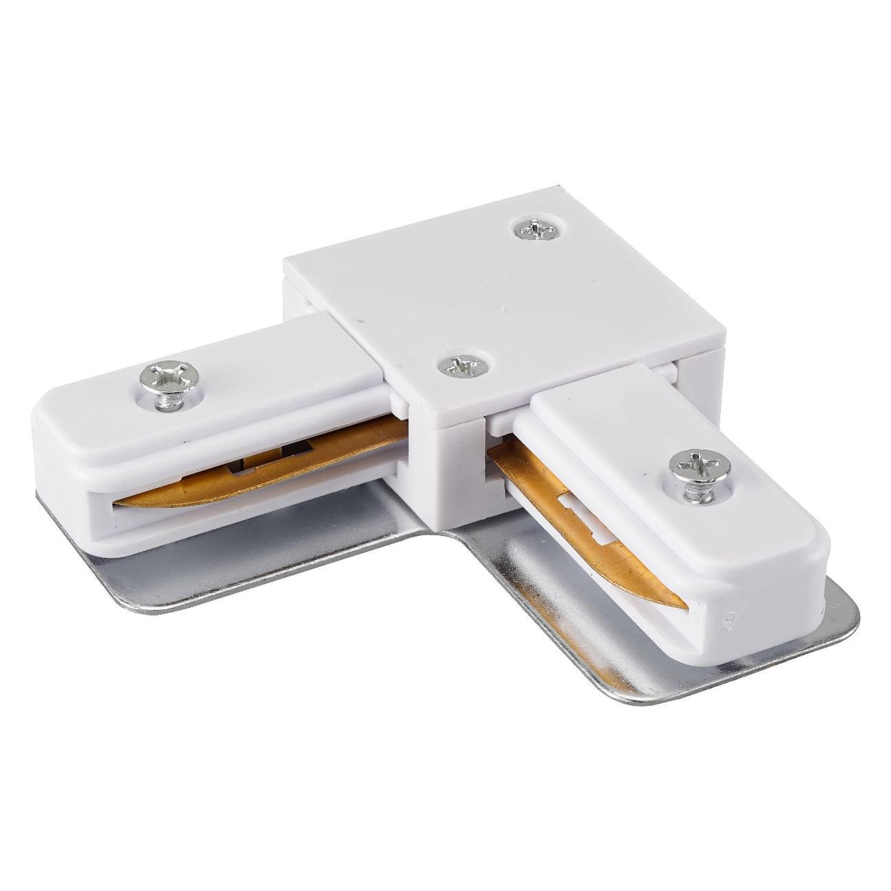 Шинопровод Lucia Tucci Concone_Белый