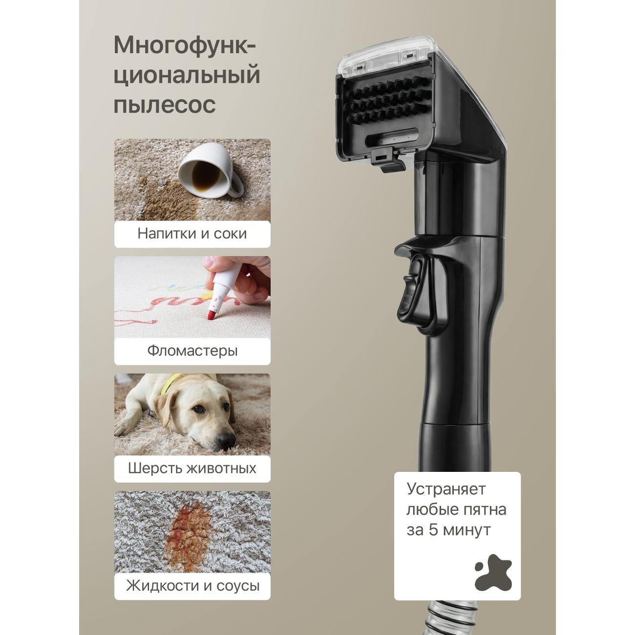 Пылесос напольный TechniQ Kiko_02