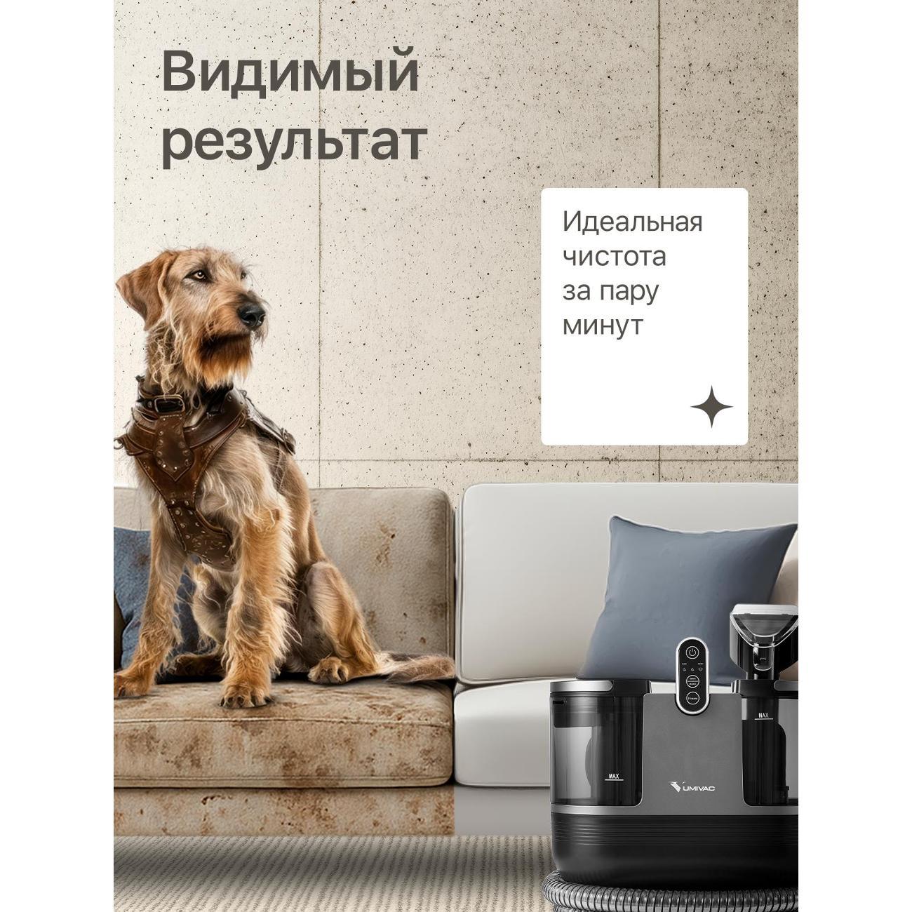 Пылесос напольный TechniQ Kiko_02