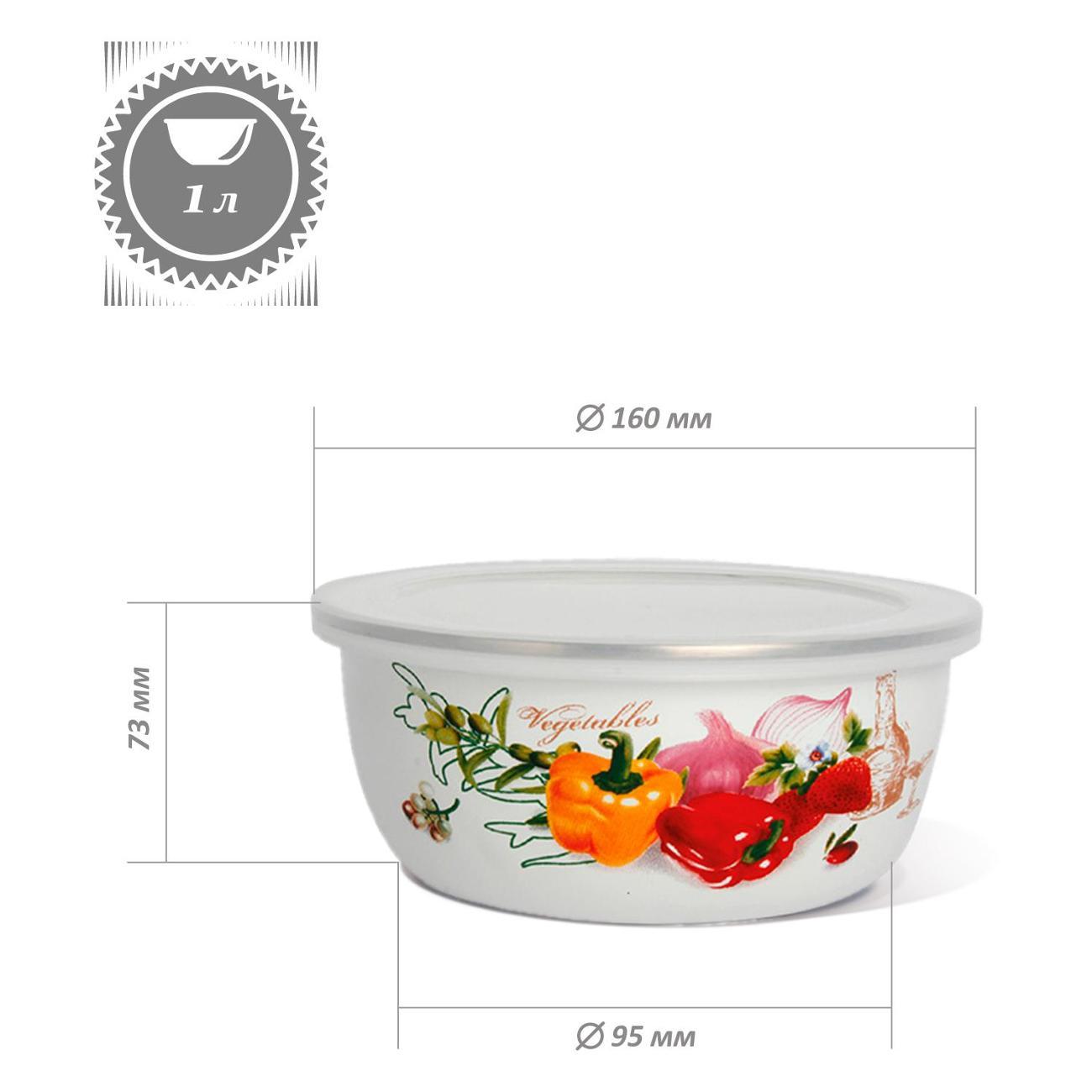 Набор салатников Zeidan из нержавеющей стали с пластиковыми крышками 3шт 1,5л 2,5л 4л