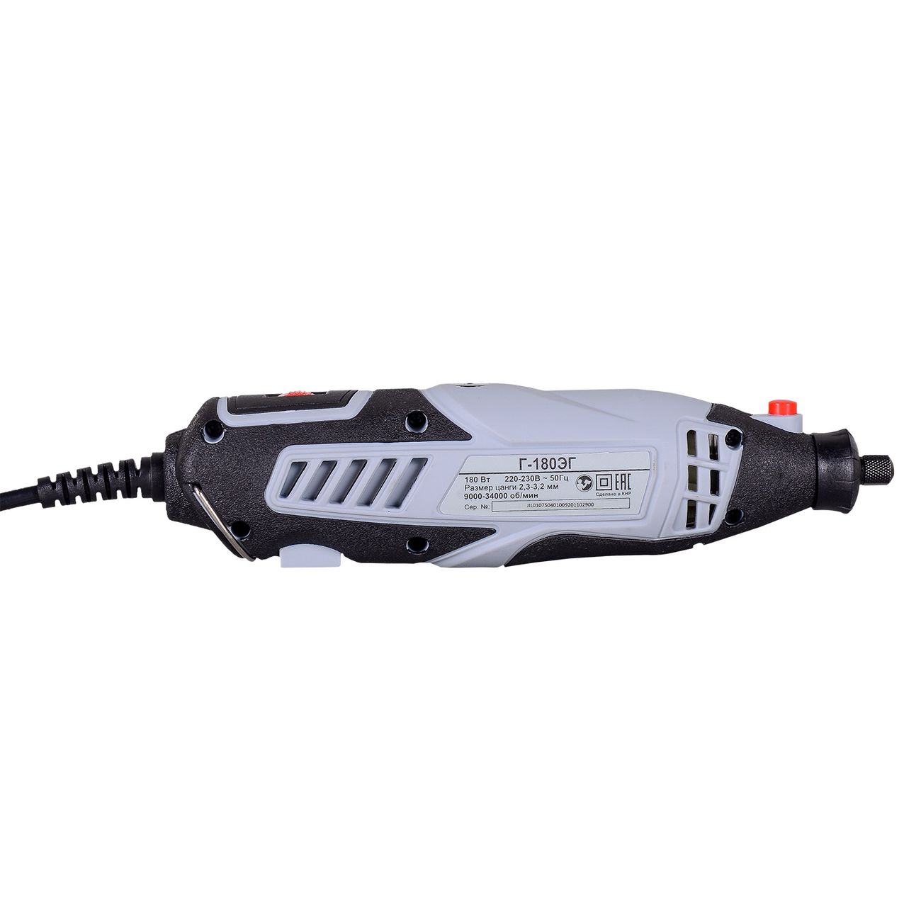 Гравер и мини-дрель Ресанта Г-180ЭГ (75/4/1)