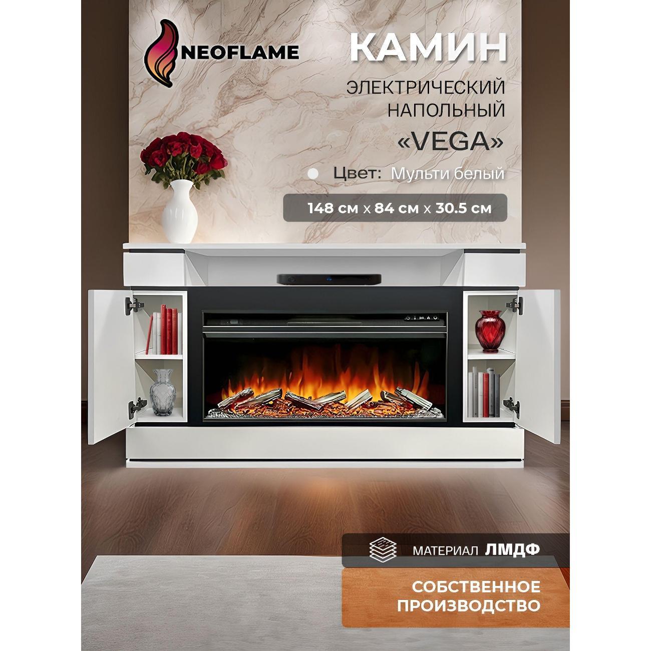 Электрокамин neoflame Камин фото