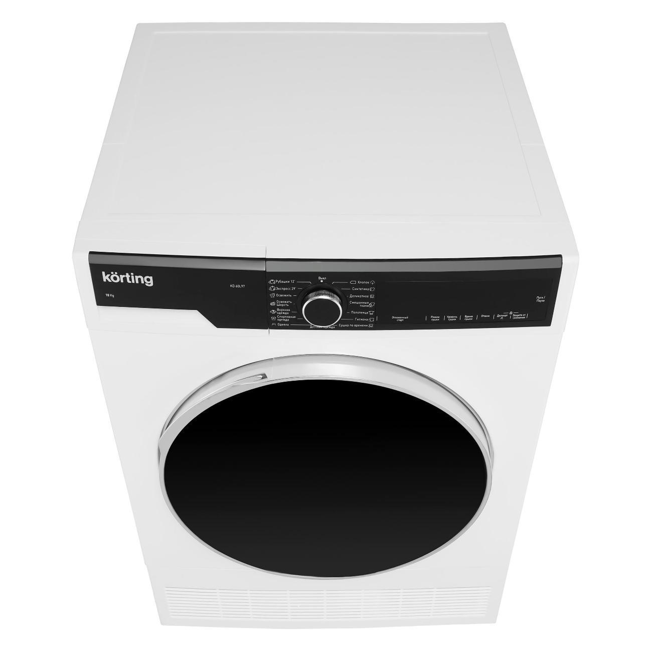 Сушильная машина Korting KD 60L97