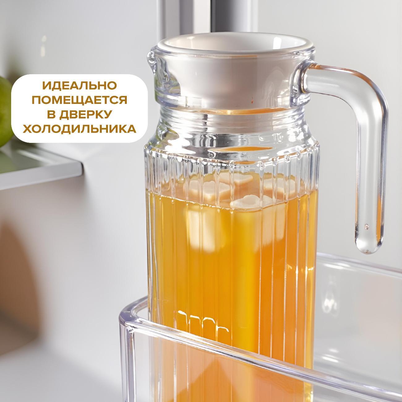 Кувшин GOOD SALE Кувшин 1 л