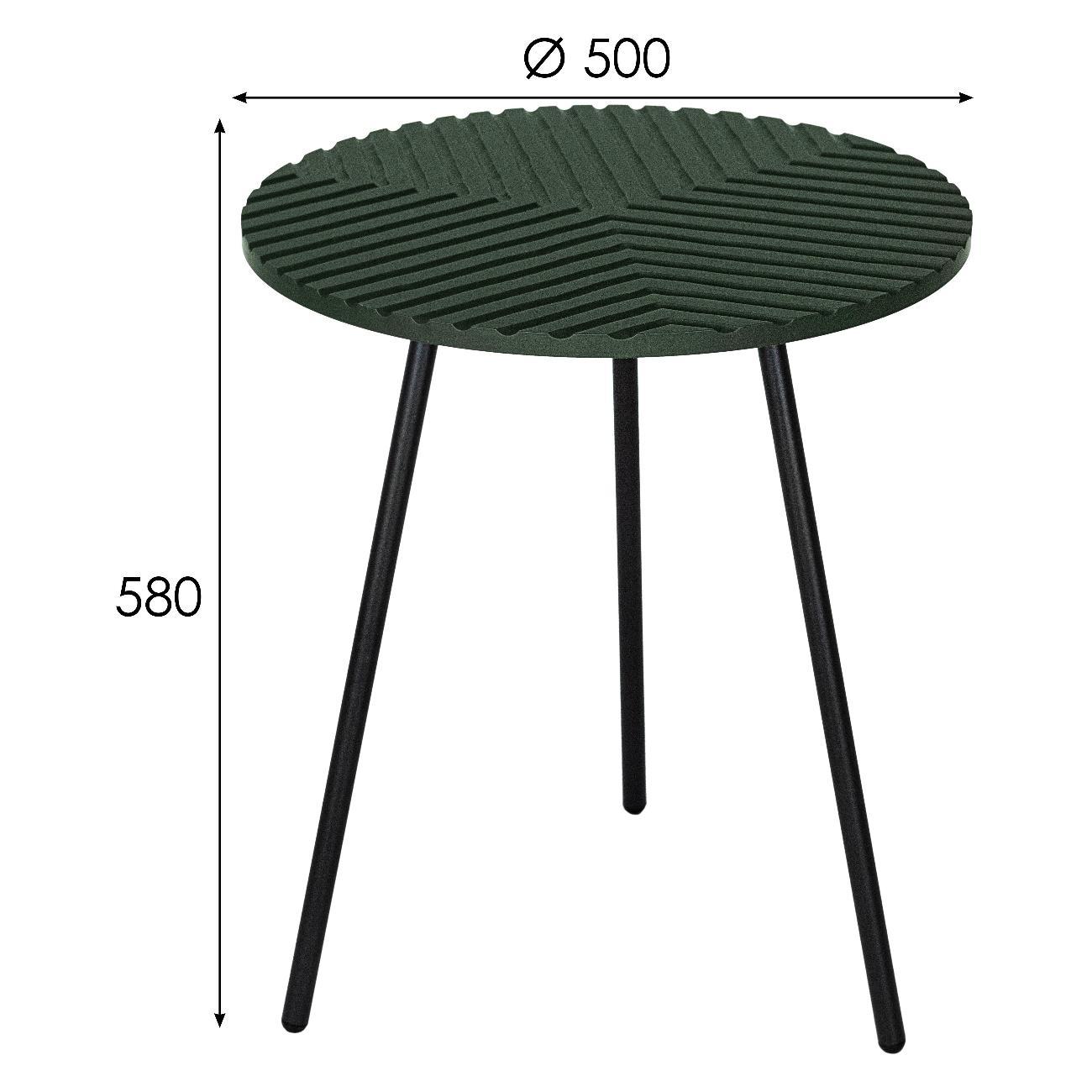 Стол журнальный Мебелик BeautyStyle 36