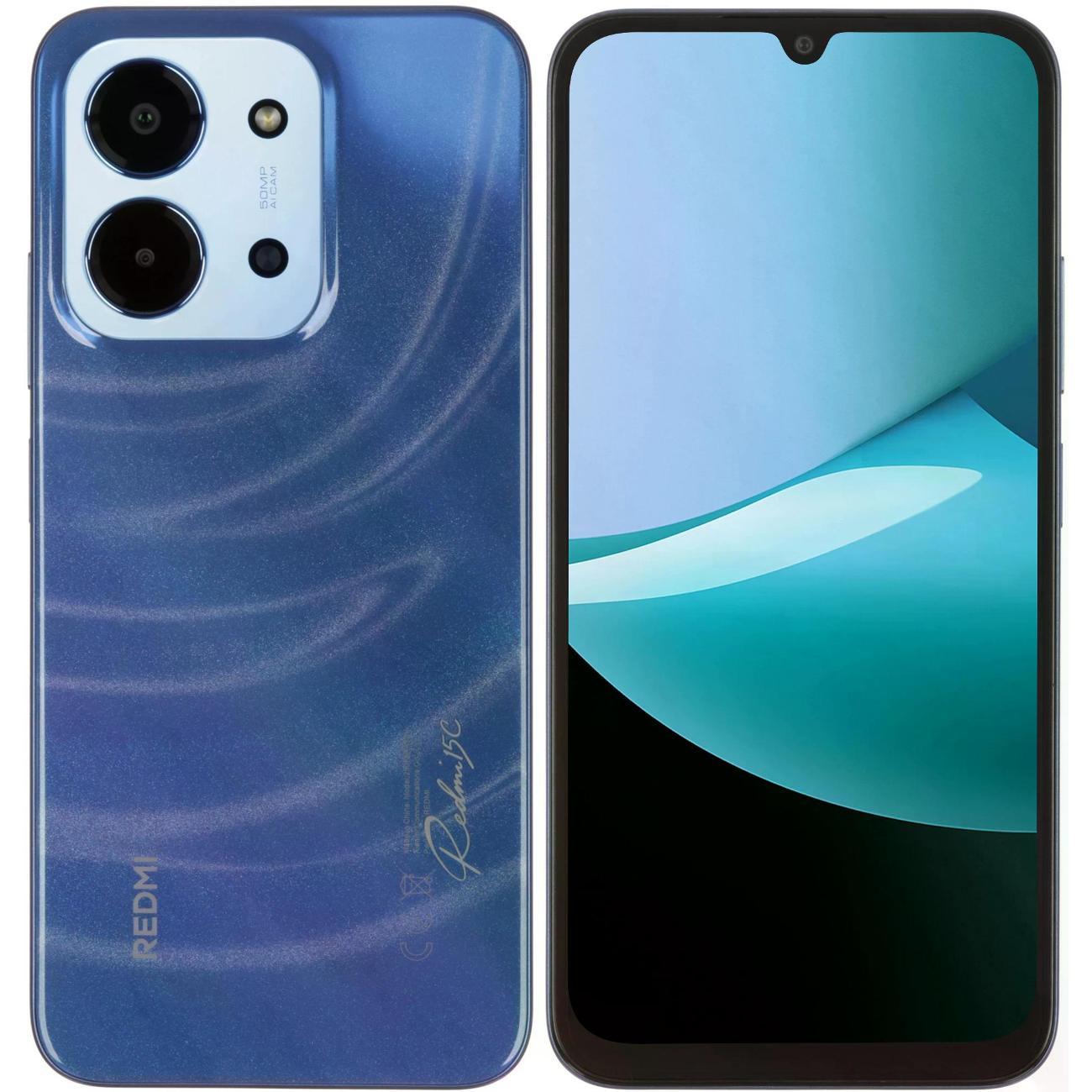 Смартфон Xiaomi Redmi 15C (MZB0LC7RU)