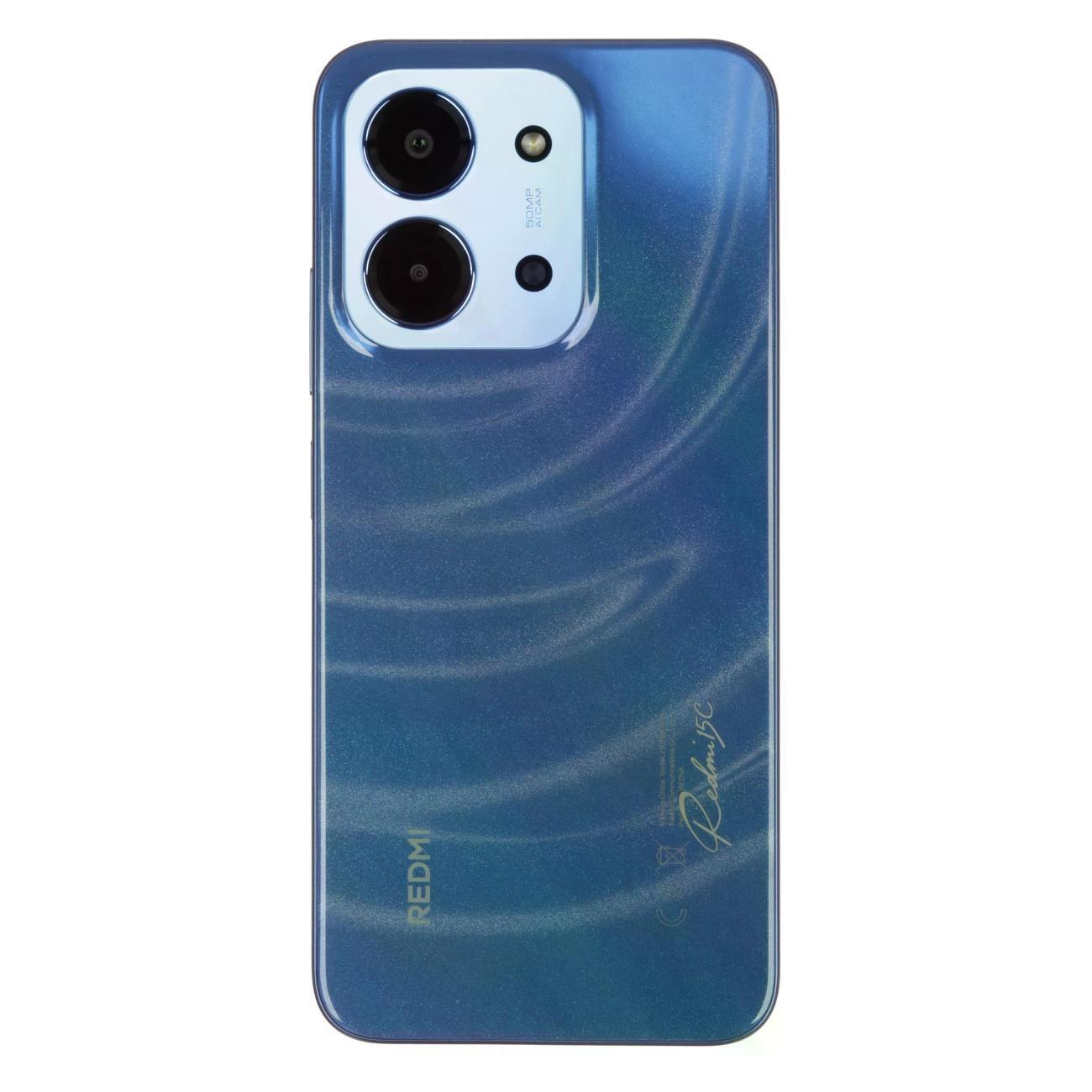 Смартфон Xiaomi Redmi 15C (MZB0LC7RU)