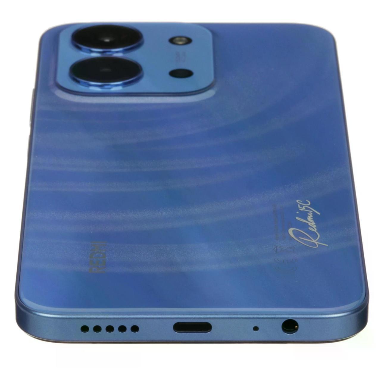 Смартфон Xiaomi Redmi 15C (MZB0LC7RU)
