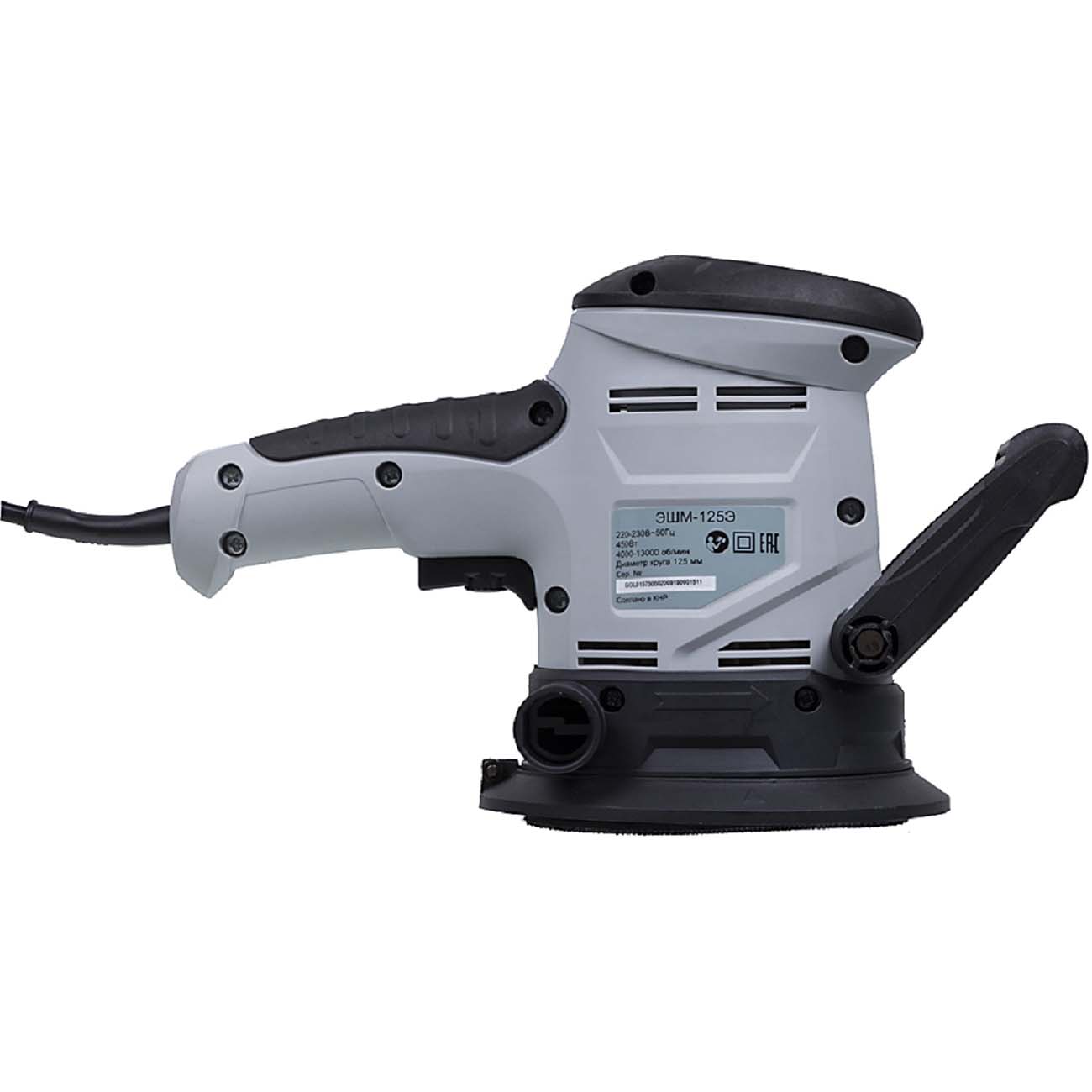 Шлифмашинка эксцентриковая Ресанта ЭШМ-125Э (75/6/2)