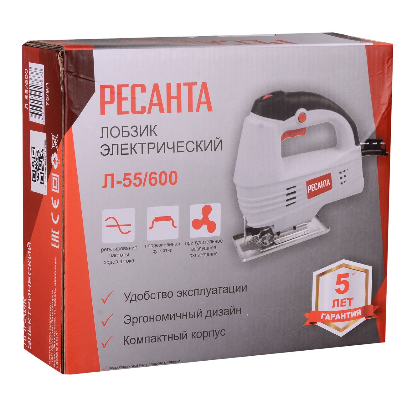 Электролобзик Ресанта Л-55/600 (75/9/1)