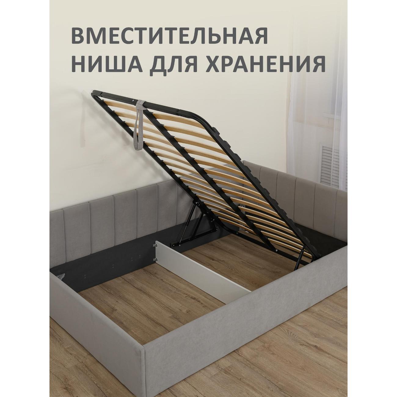 Кровать Ромак односпальная 200х90 серый пух М/5944