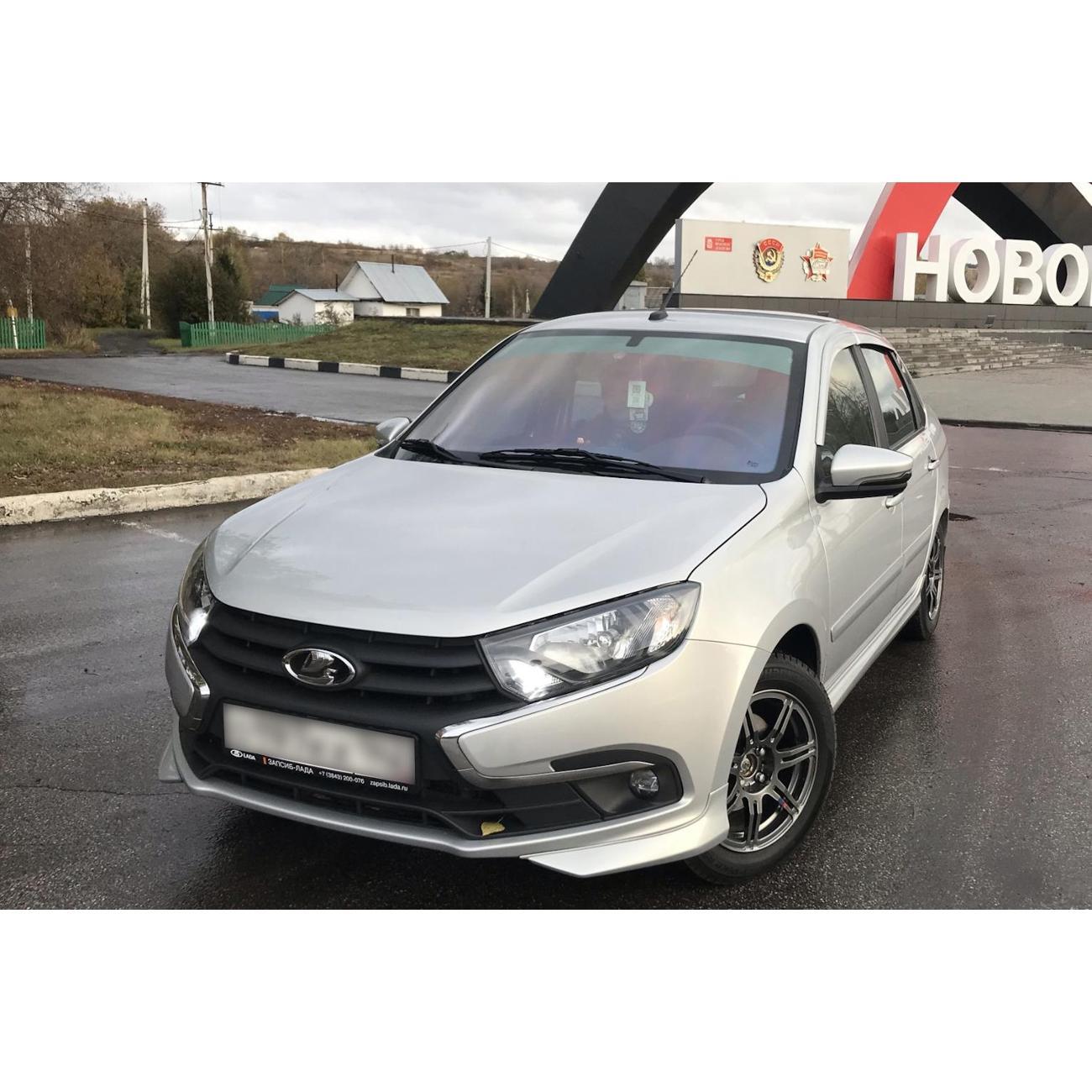 Комплект защитных накладок для автомобиля VIST - Tuning Клыки Гранта Фл
