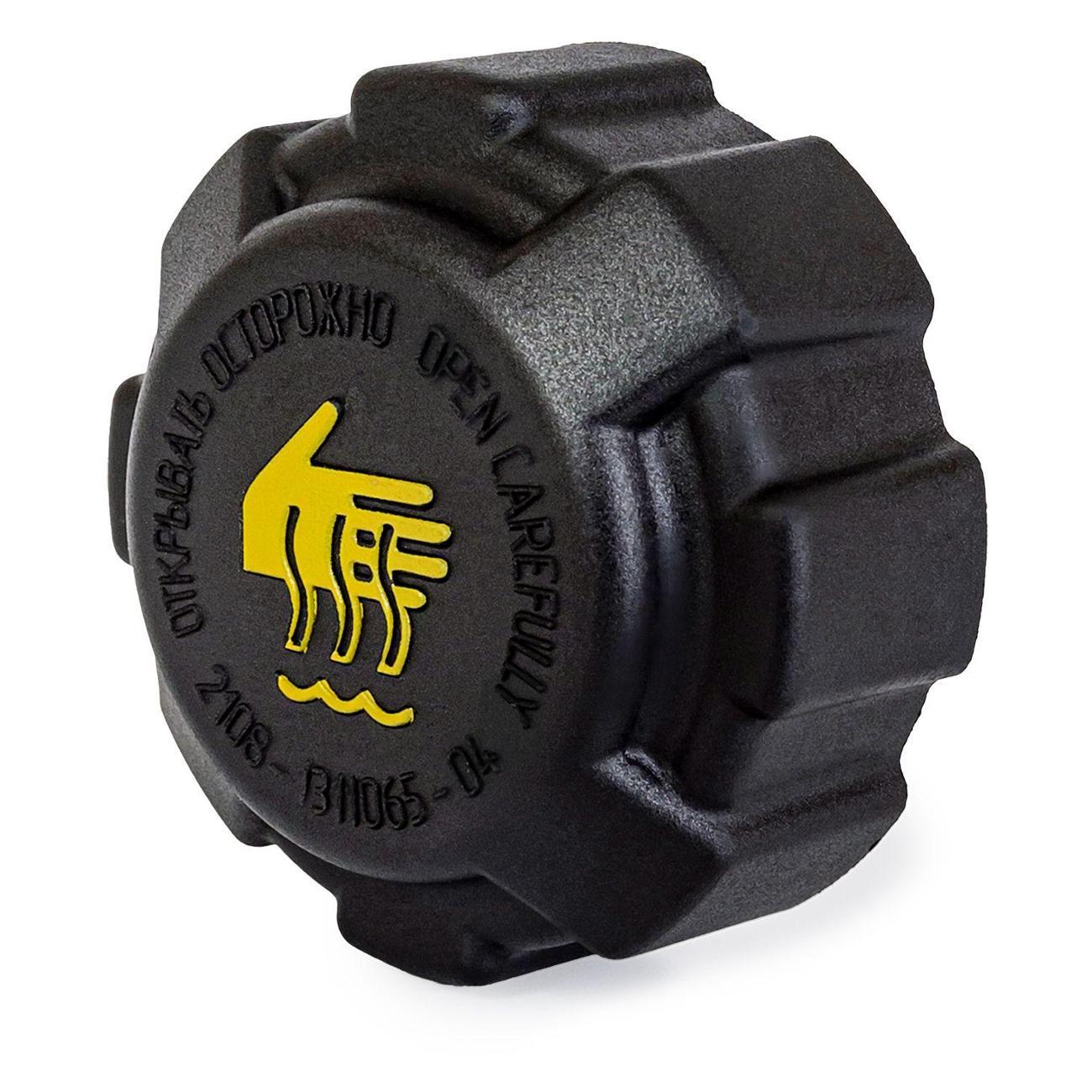 Крышка радиатора SAN-D KR2100
