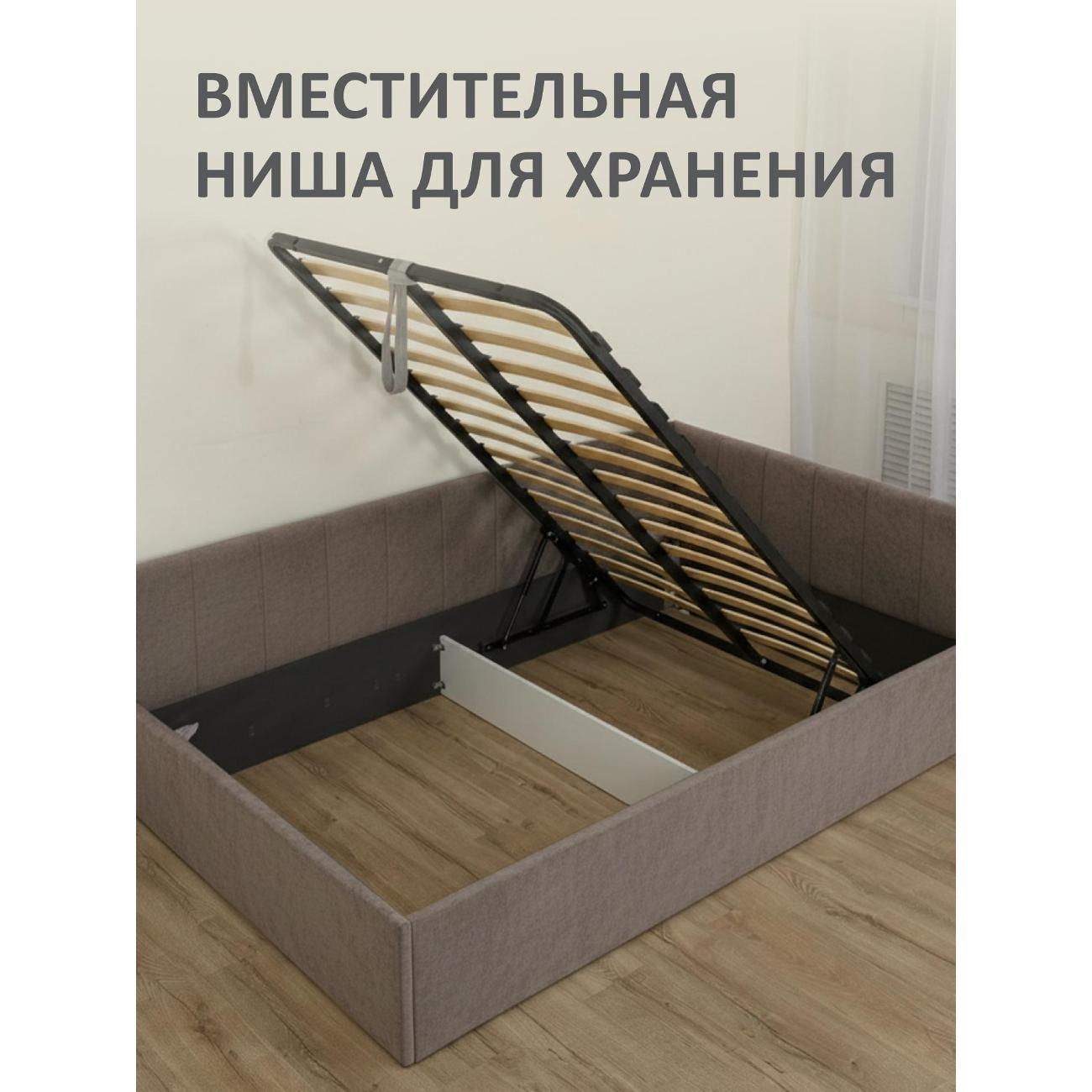 Кровать Ромак односпальная 200х90 капучино М/5941