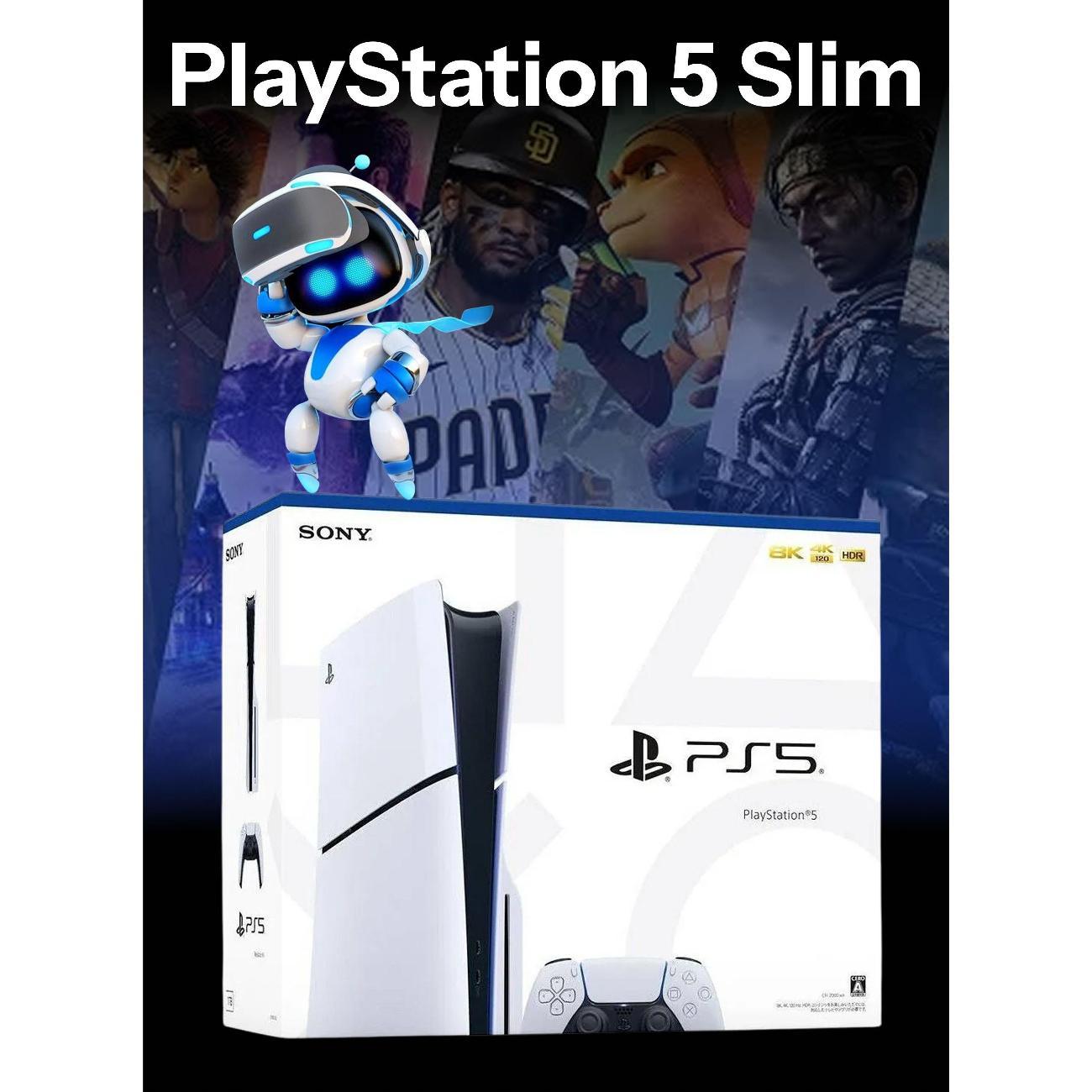 Игровая приставка Sony PlayStation 5 Slim (CFI-2016 A01) EU