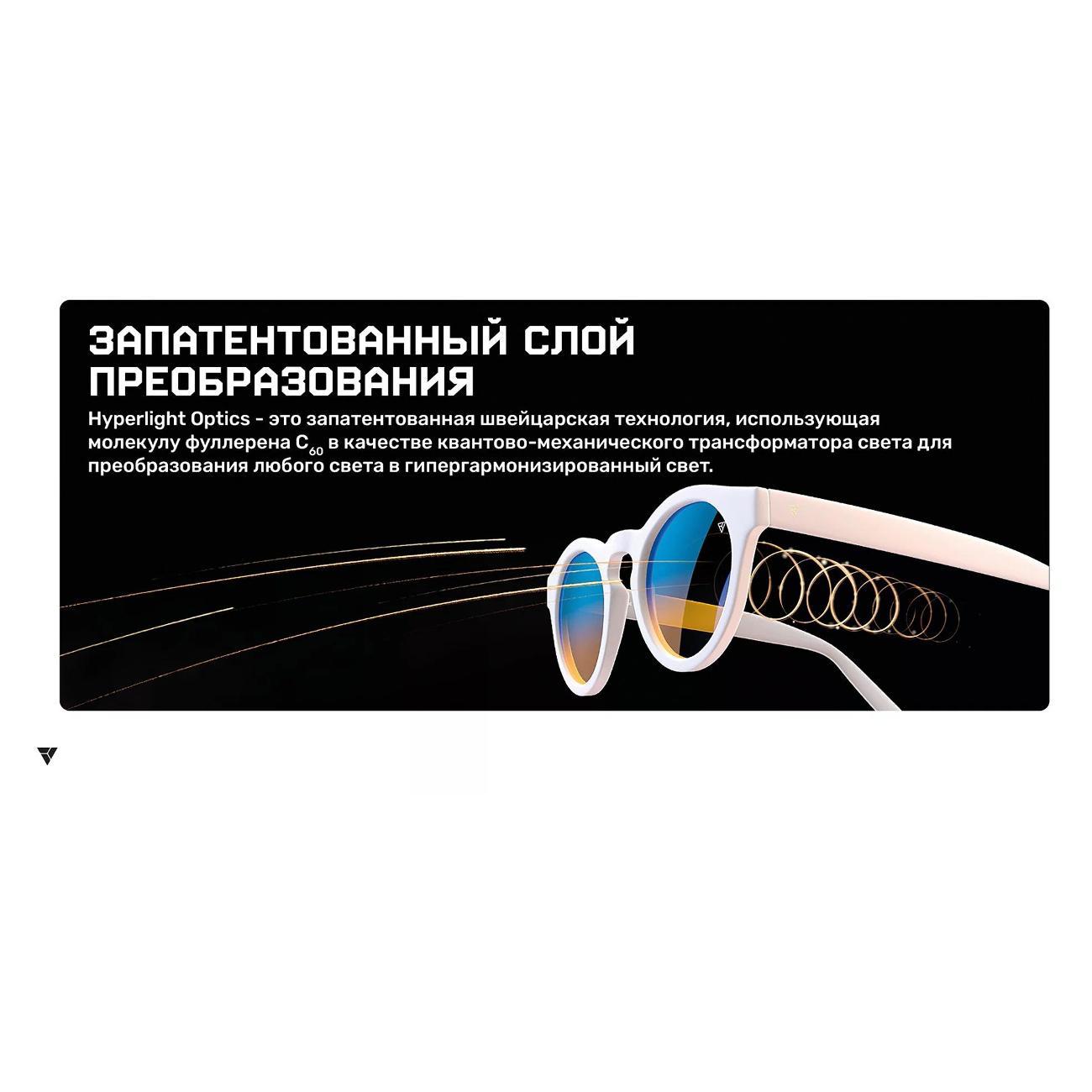 Солнцезащитные очки Zepter HE-0402SA