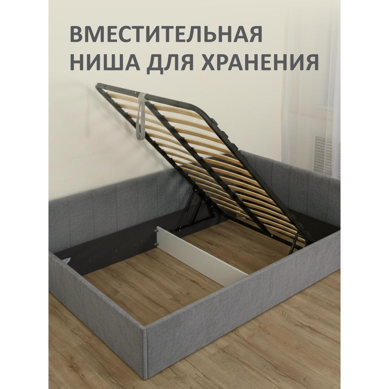 Кровать Ромак односпальная 200х90 графит М/5942