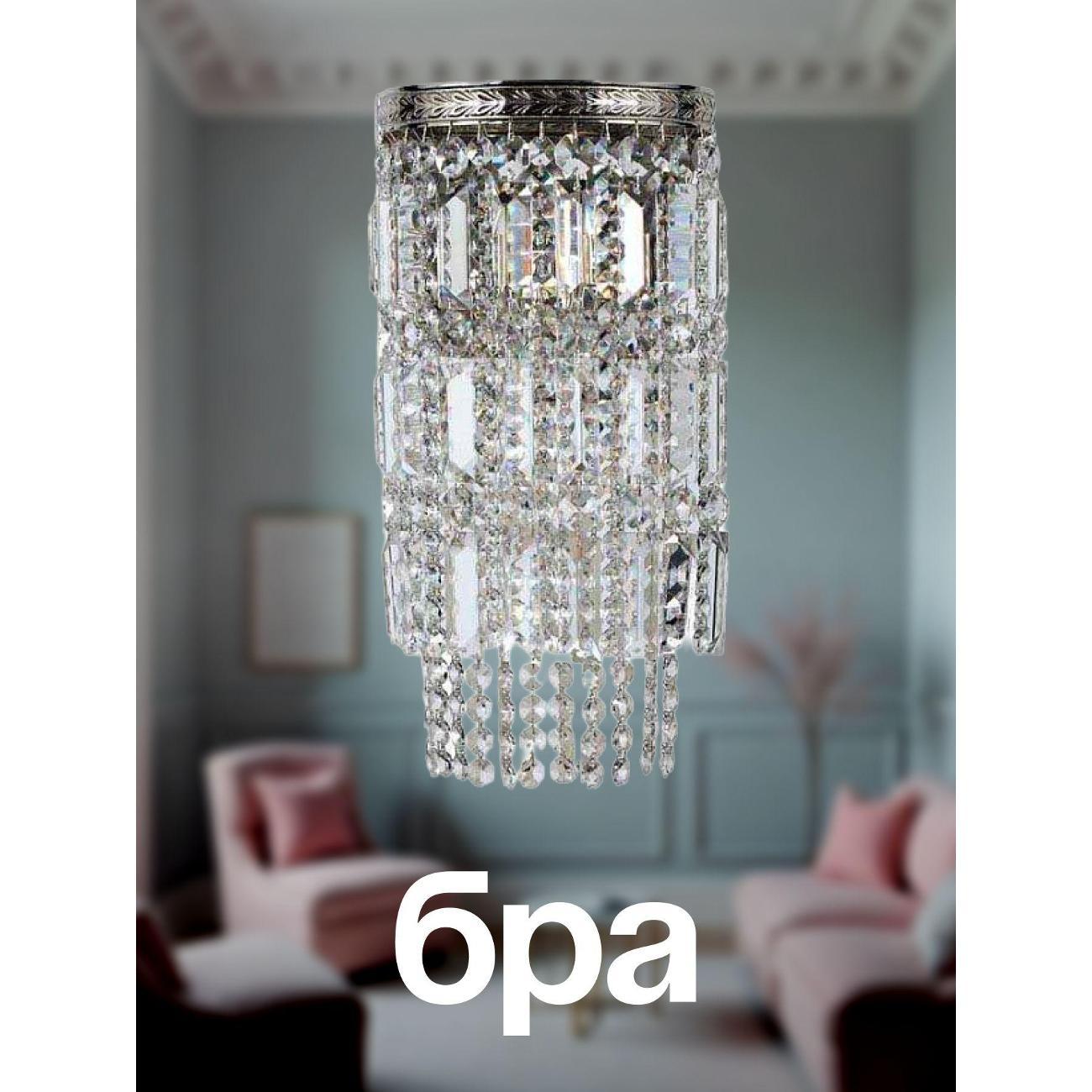 Люстра Dio D'arte Cremono E 2.18.103 N фото