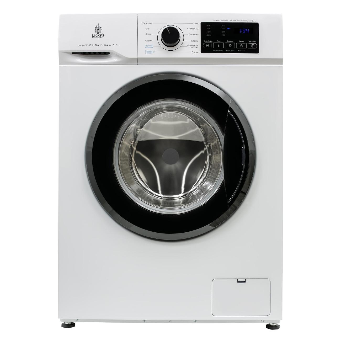 Стиральная машина Jacky's JW S0742BBS