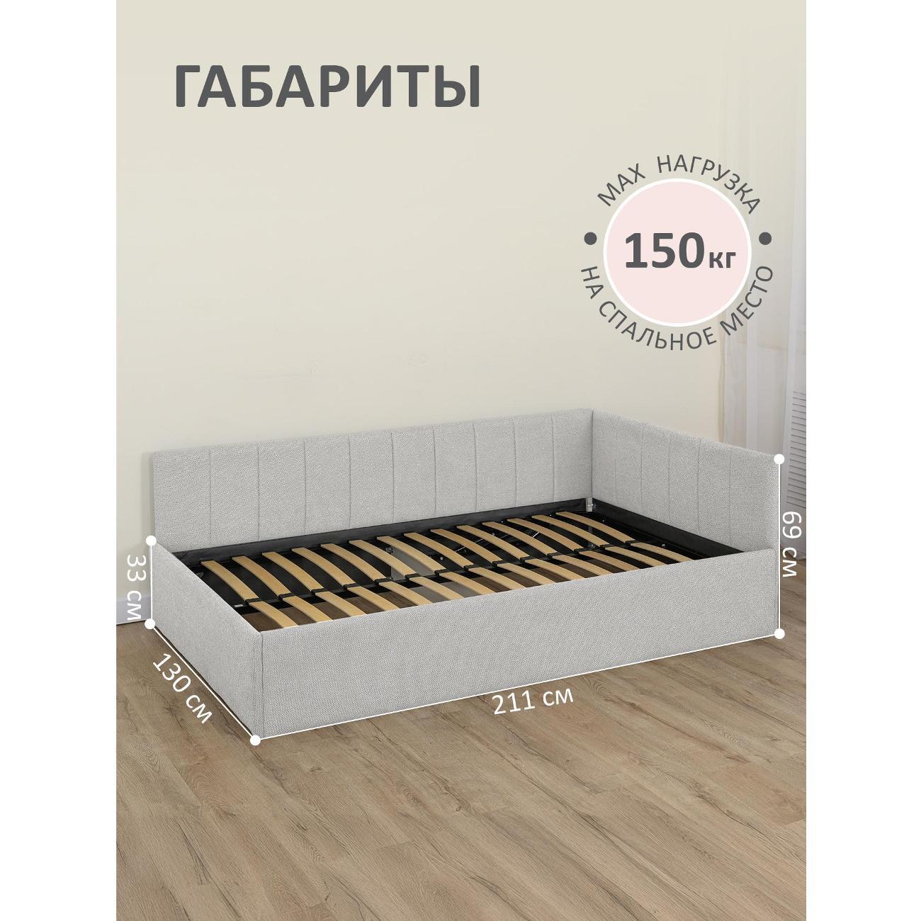 Кровать Ромак односпальная 200х120 светло-серая шотландия М/5970