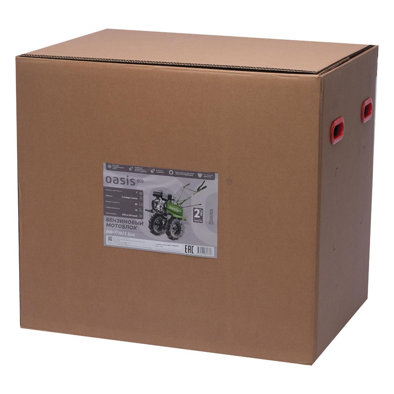Мотоблок Oasis МВ-7/10/3 Eco
