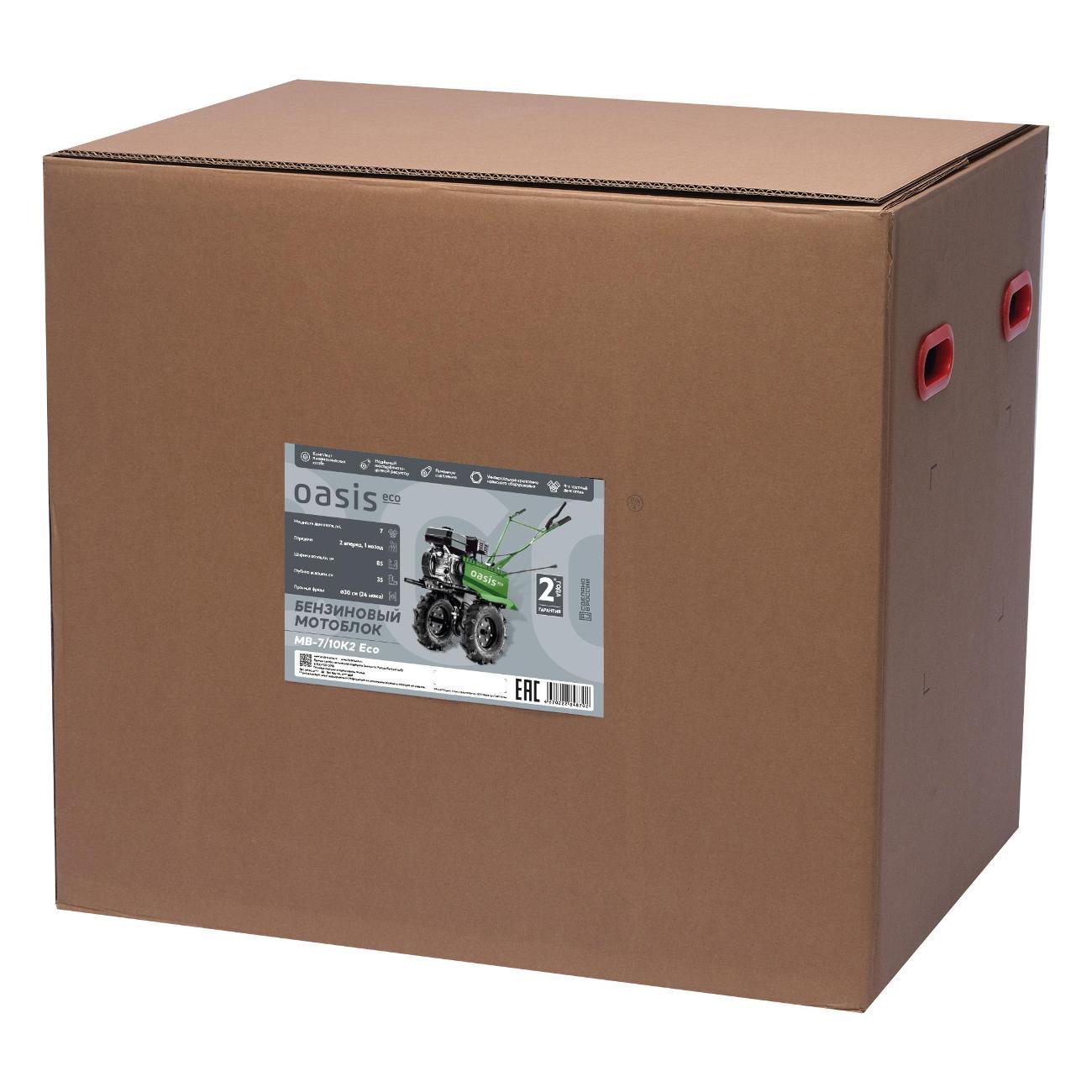Мотоблок Oasis МВ-7/10К2 Eco