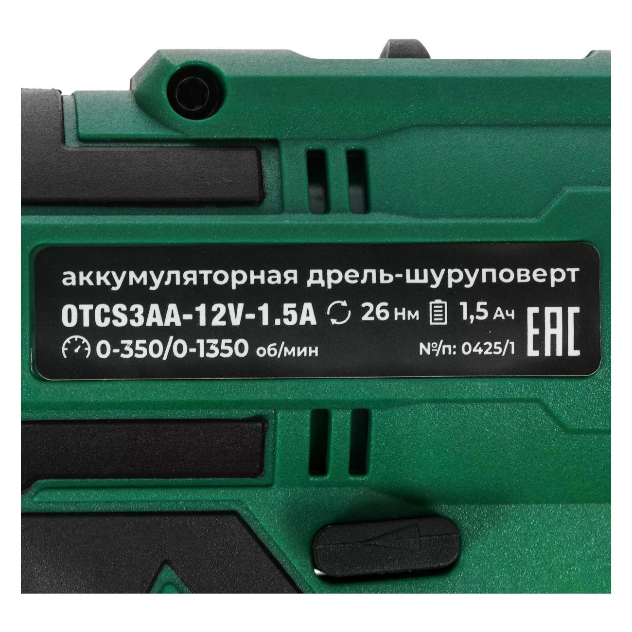 Дрель-шуруповерт OVK TOOLS OTCS3AA-12V-1.5A