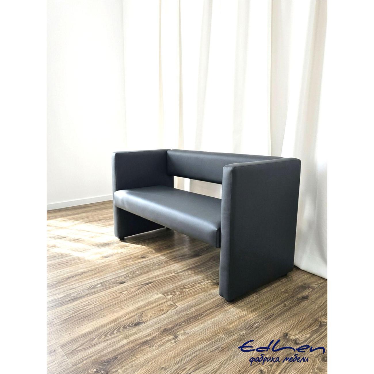 Диван EDLEN Missa