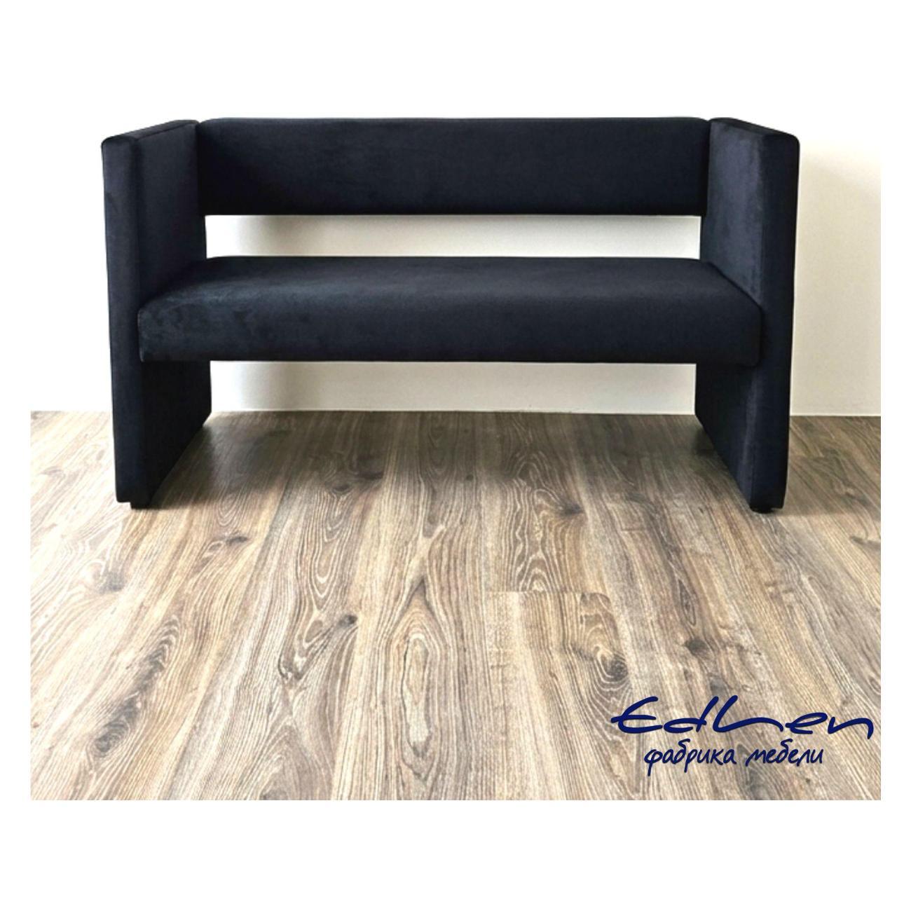 Диван EDLEN Missa