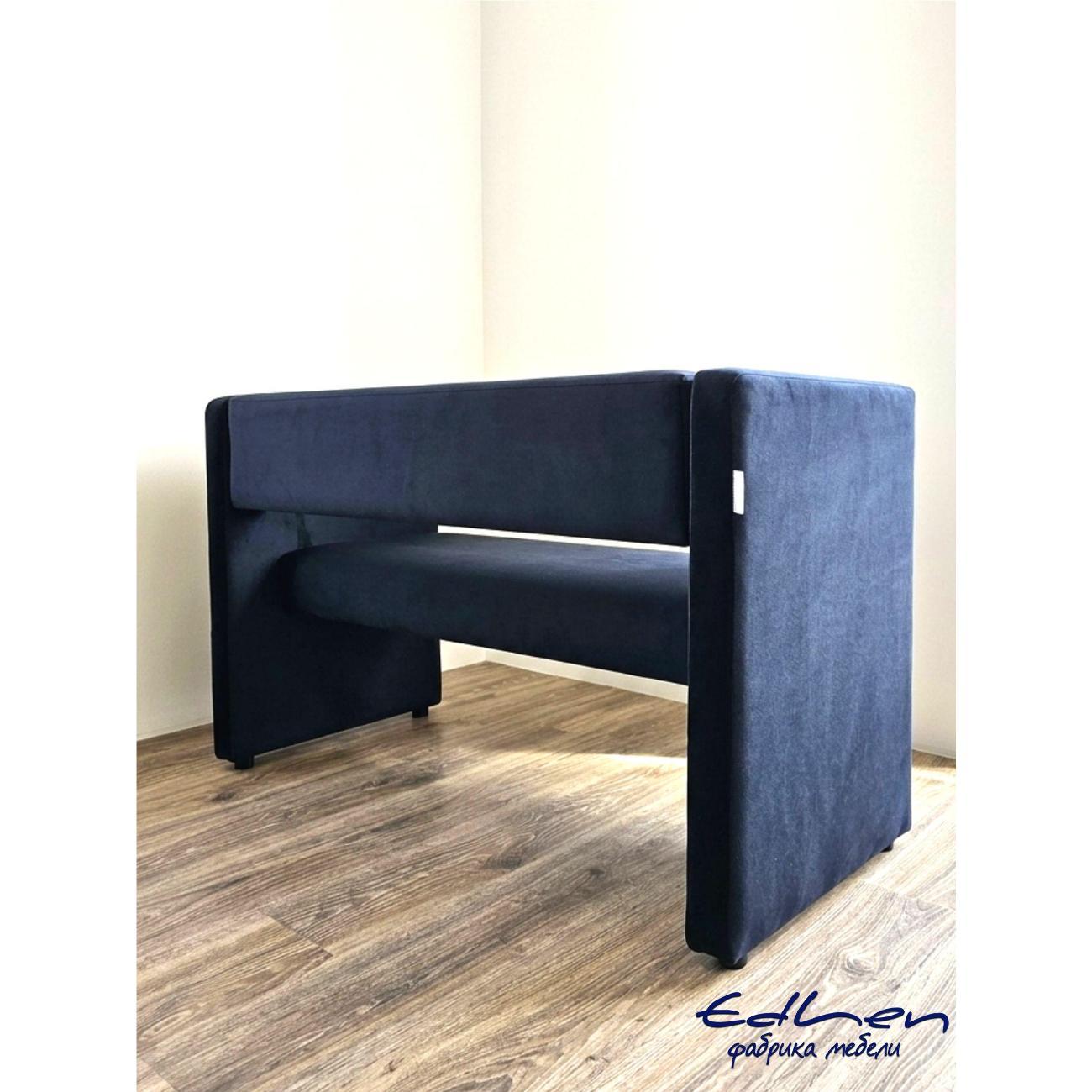 Диван EDLEN Missa