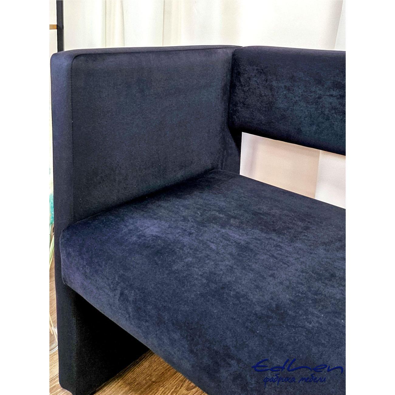 Диван EDLEN Missa