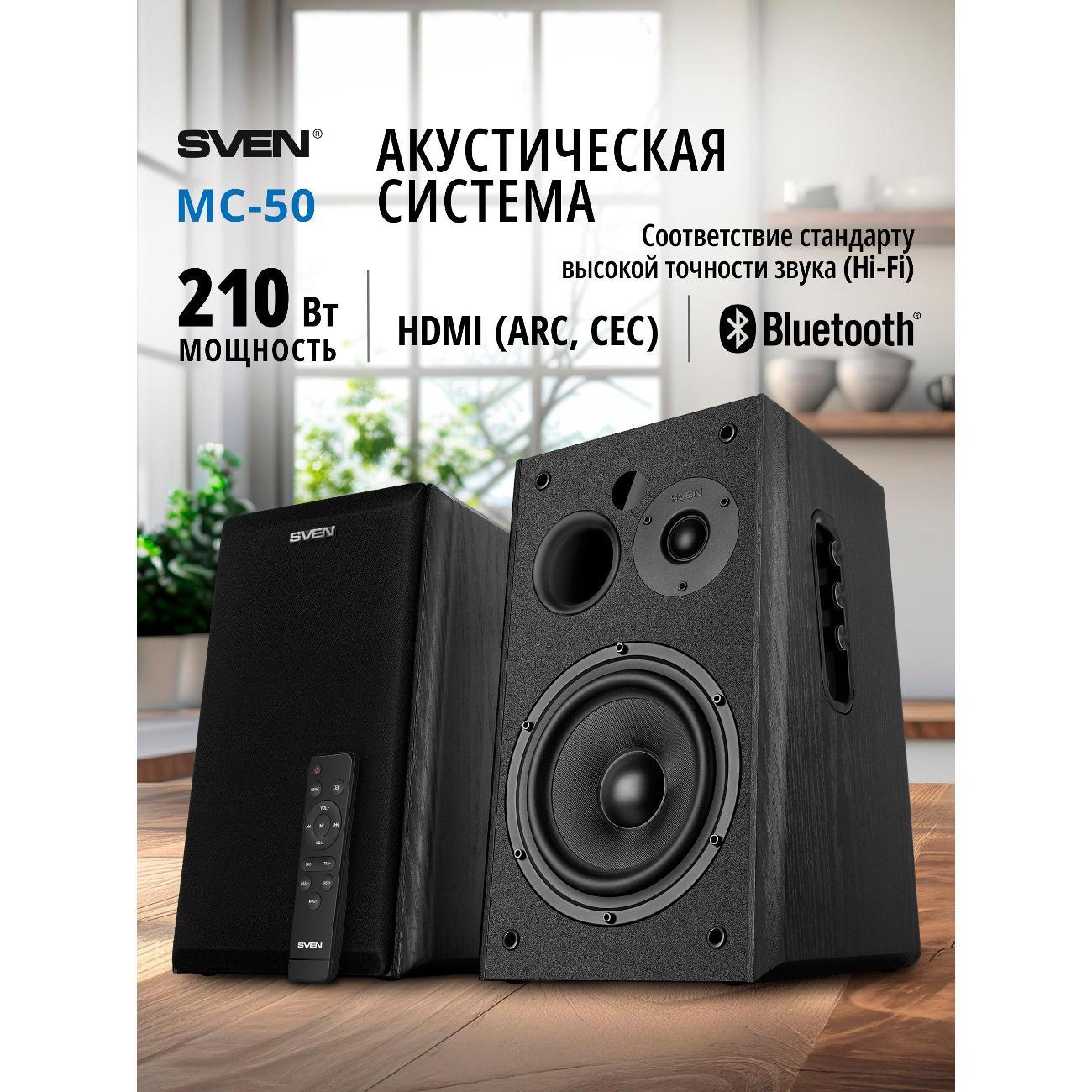 Активные колонки Sven MC-50 фото