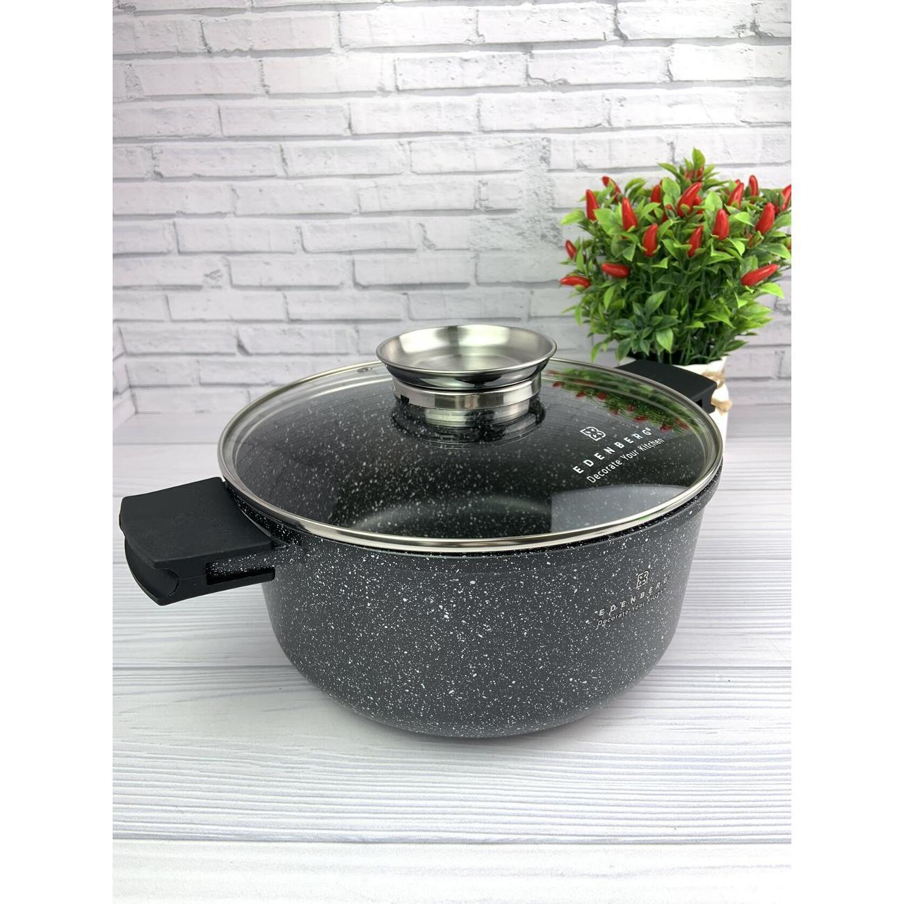 Кастрюля Edenberg 6,8 л из алюминия c силиконовыми прихватами