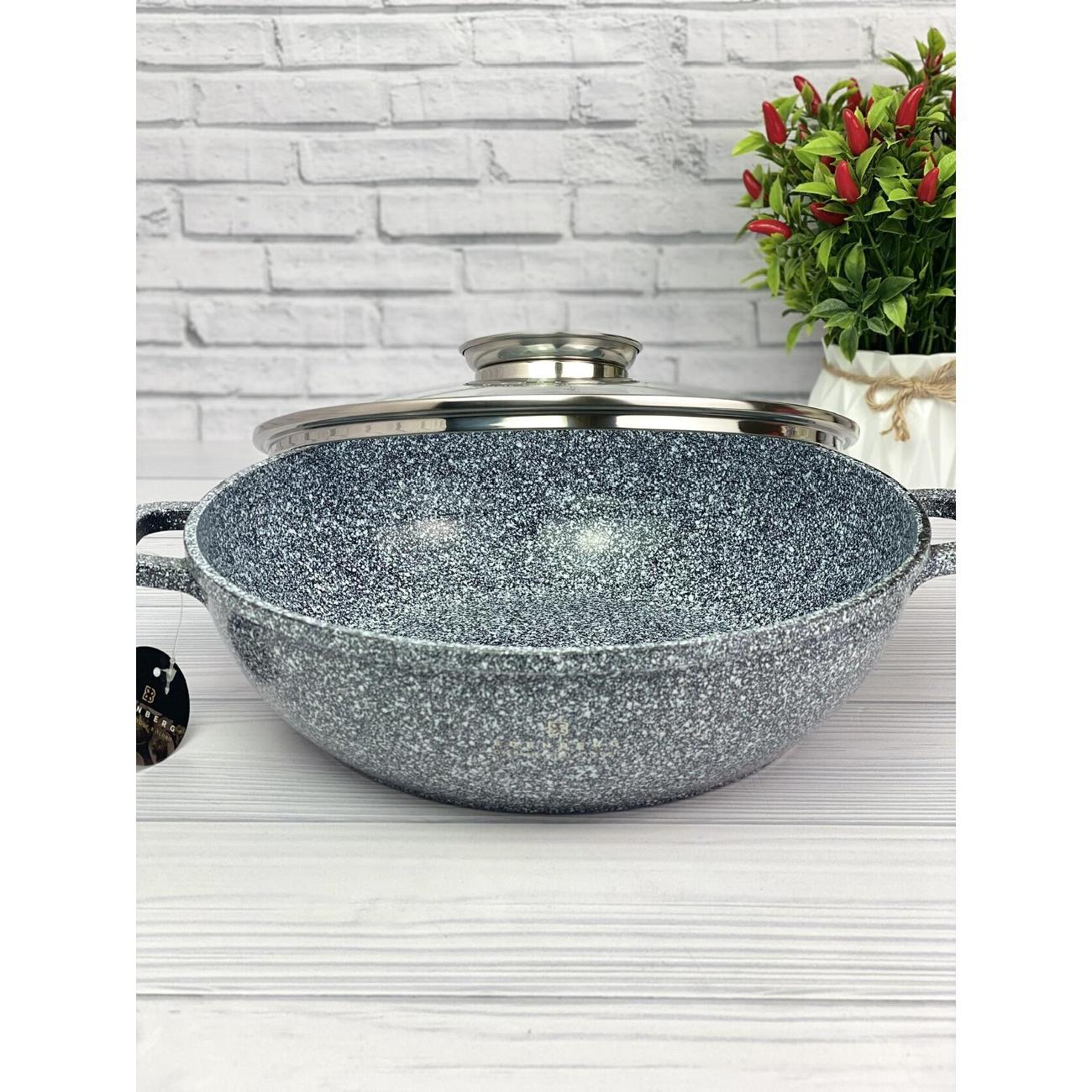 Жаровня Edenberg казан, сотейник 5,5л с крышкой для всех видов плит и духовых шкафов