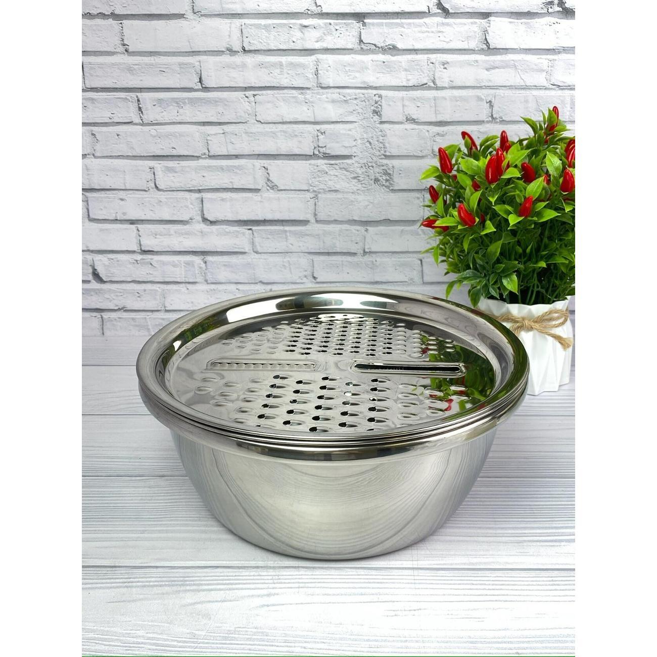 Набор салатников Edenberg из нержавеющей стали 3,5 литра с крышкой теркой 26 см для хранения и смешивания