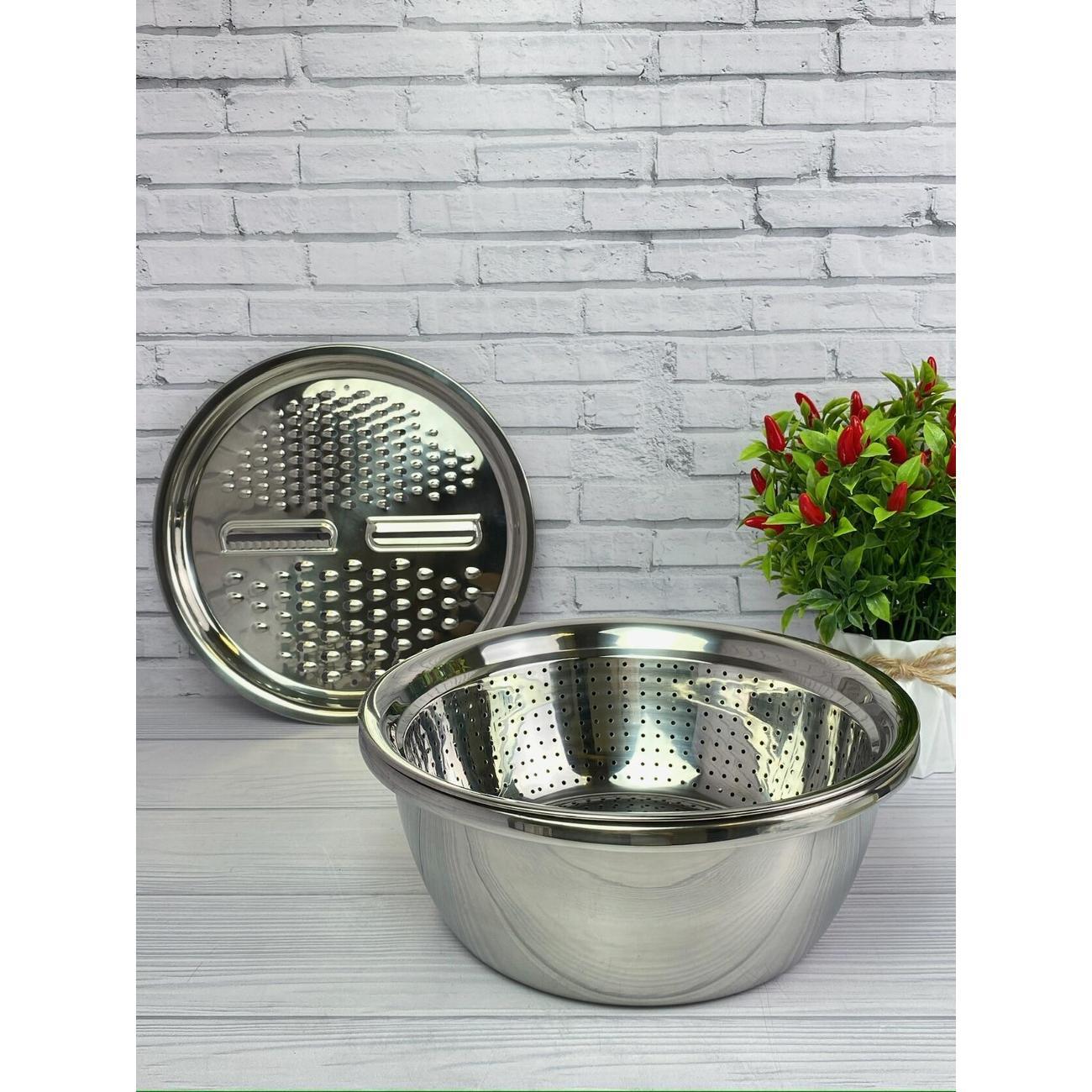 Набор салатников Edenberg из нержавеющей стали 3,5 литра с крышкой теркой 26 см для хранения и смешивания