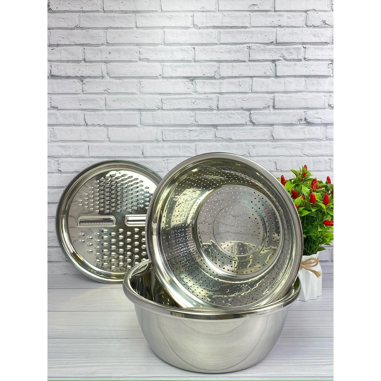 Набор салатников Edenberg из нержавеющей стали 3,5 литра с крышкой теркой 26 см для хранения и смешивания