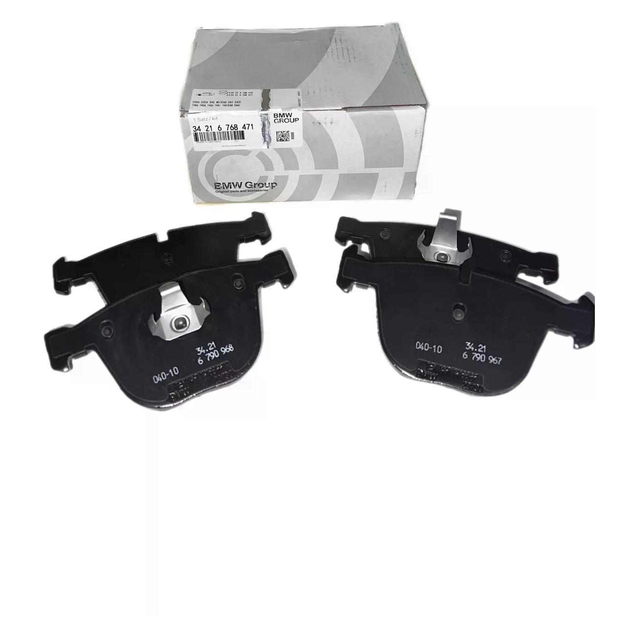 Колодка автомобильная Bmw Колодки задние BMW 34216768471